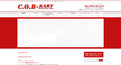 Desktop Screenshot of cob-kart.com